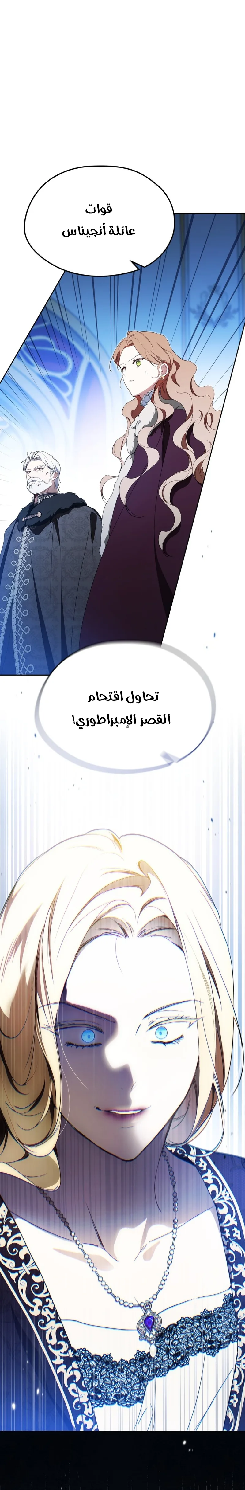 الصفحة 32