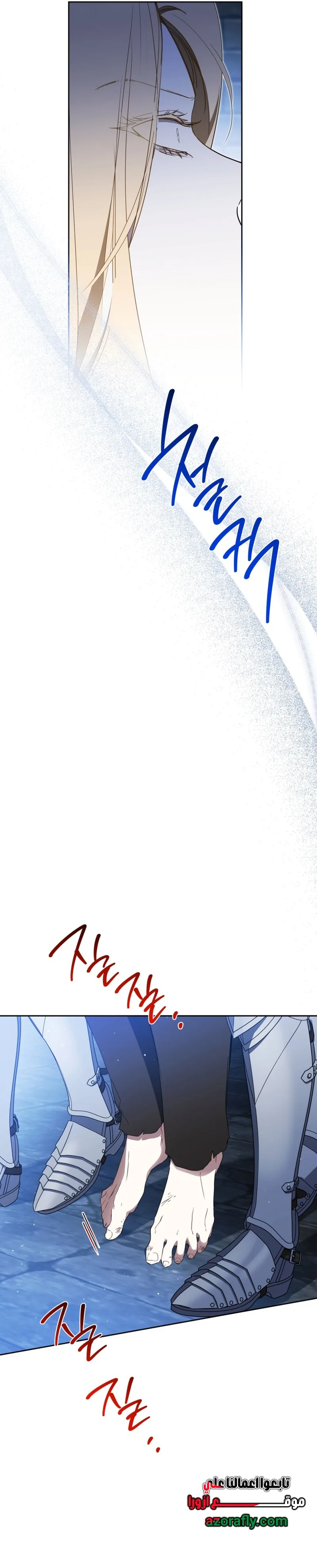الصفحة 34