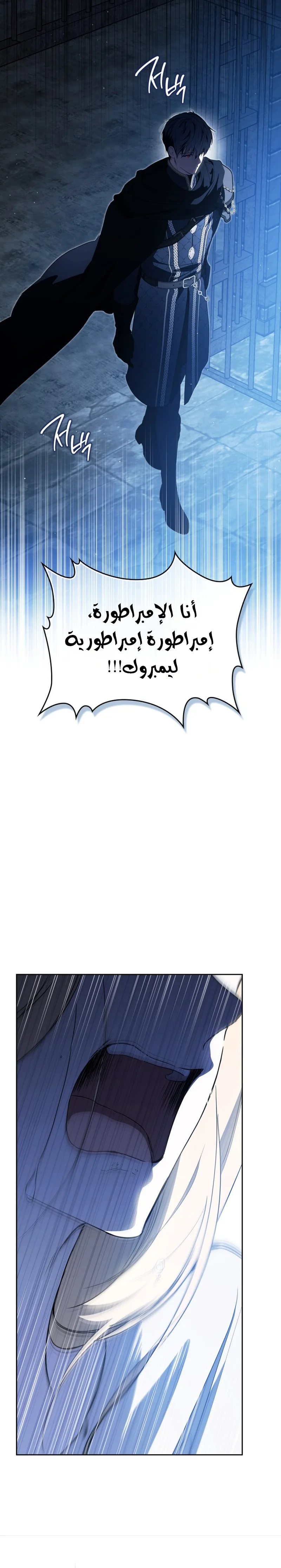 الصفحة 28