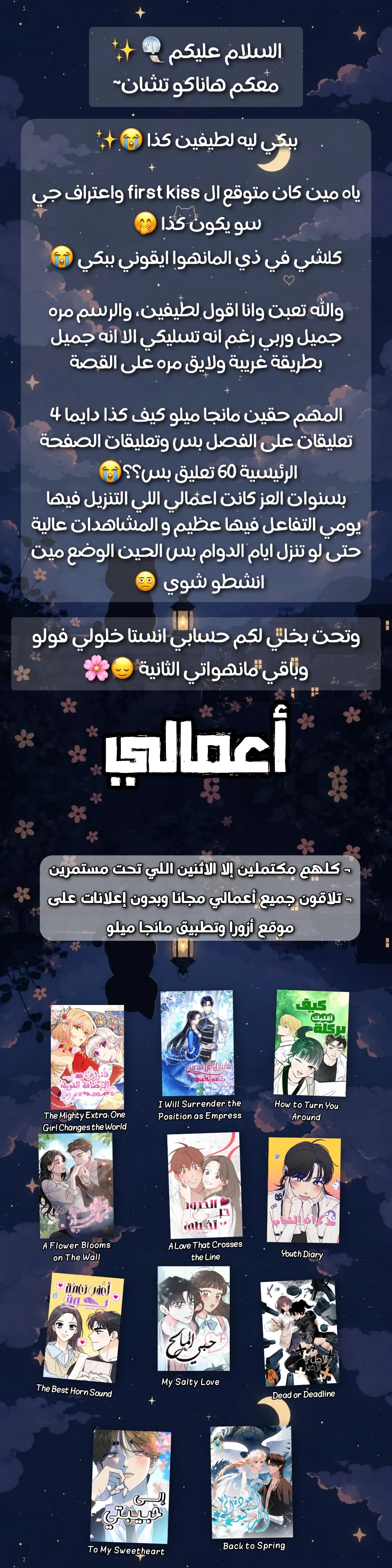 الصفحة 4