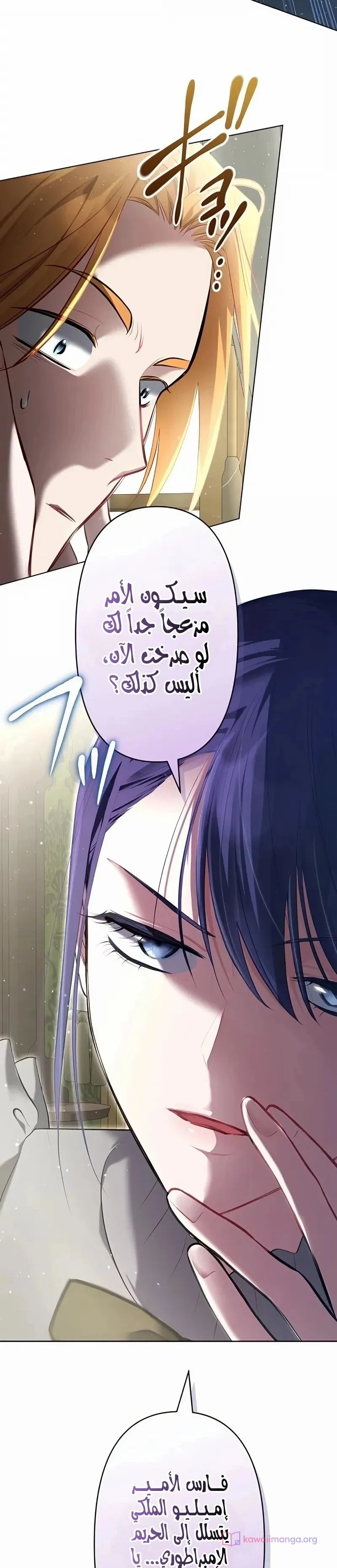 الصفحة 10