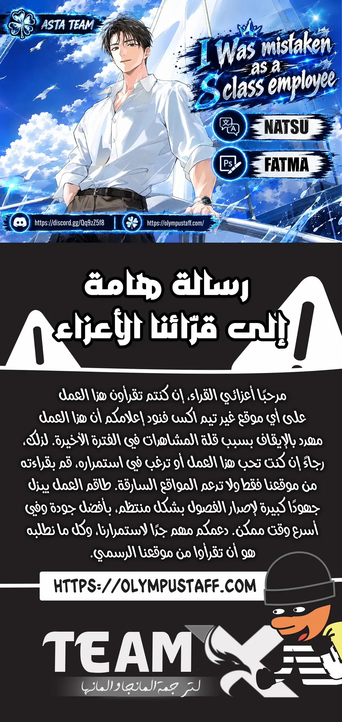 الصفحة 1