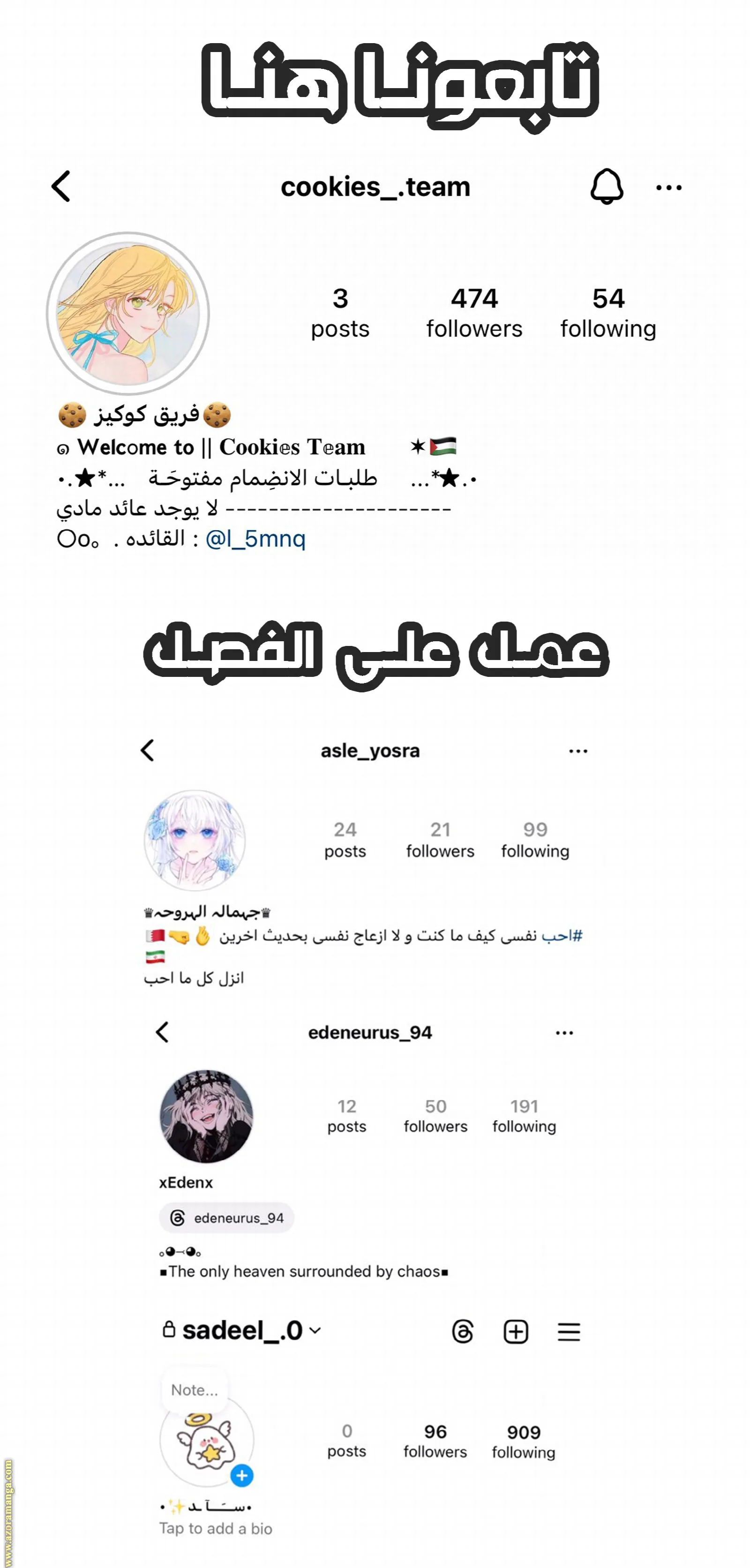 الصفحة 1