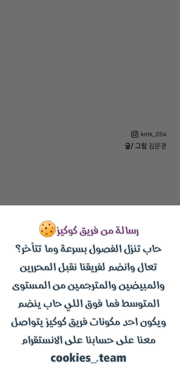 الصفحة 23