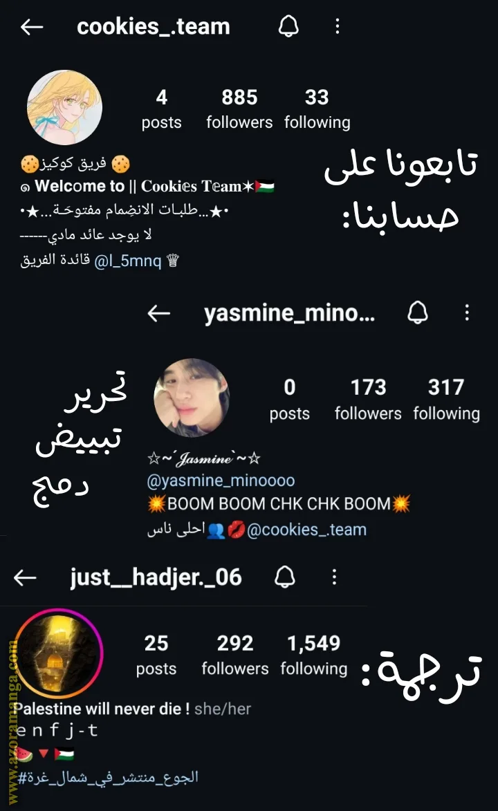 الصفحة 1