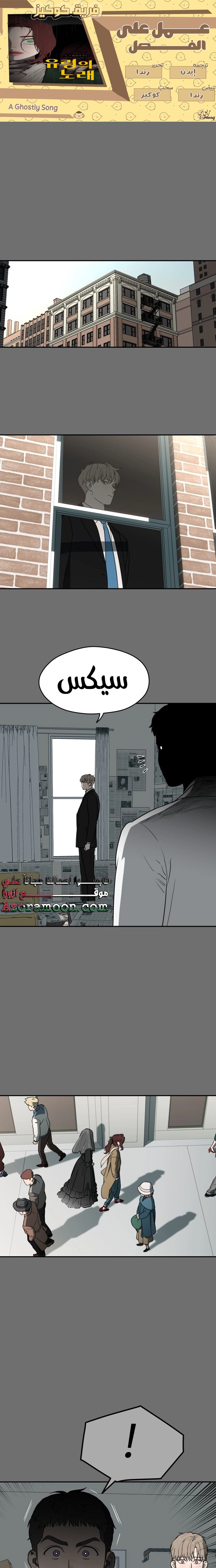 الصفحة 1