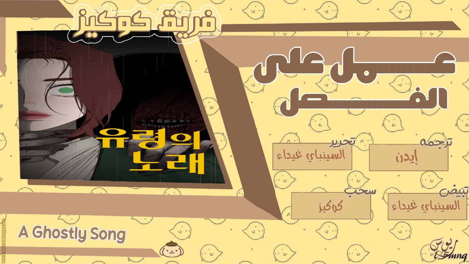 الصفحة 1