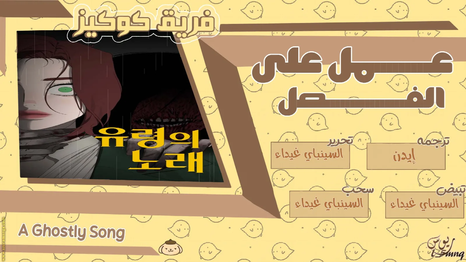 الصفحة 1