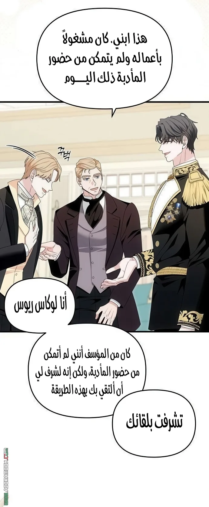 الصفحة 22