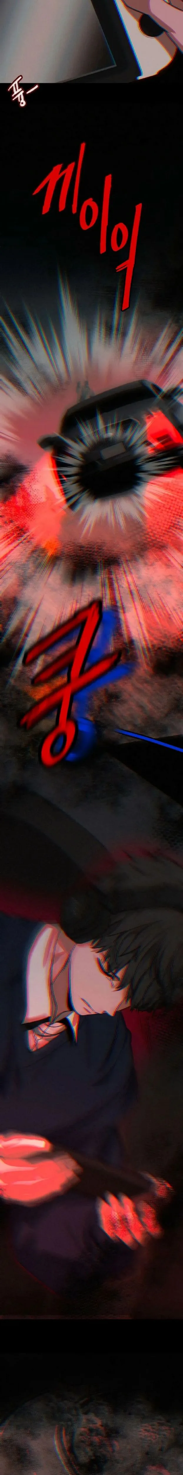 الصفحة 2