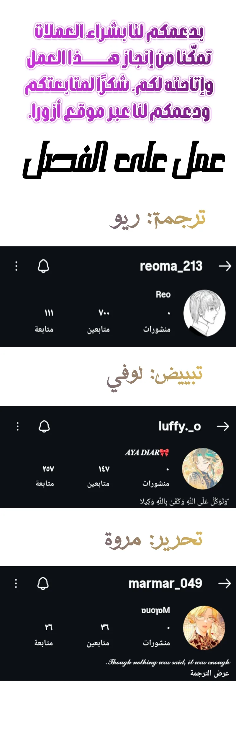 الصفحة 10