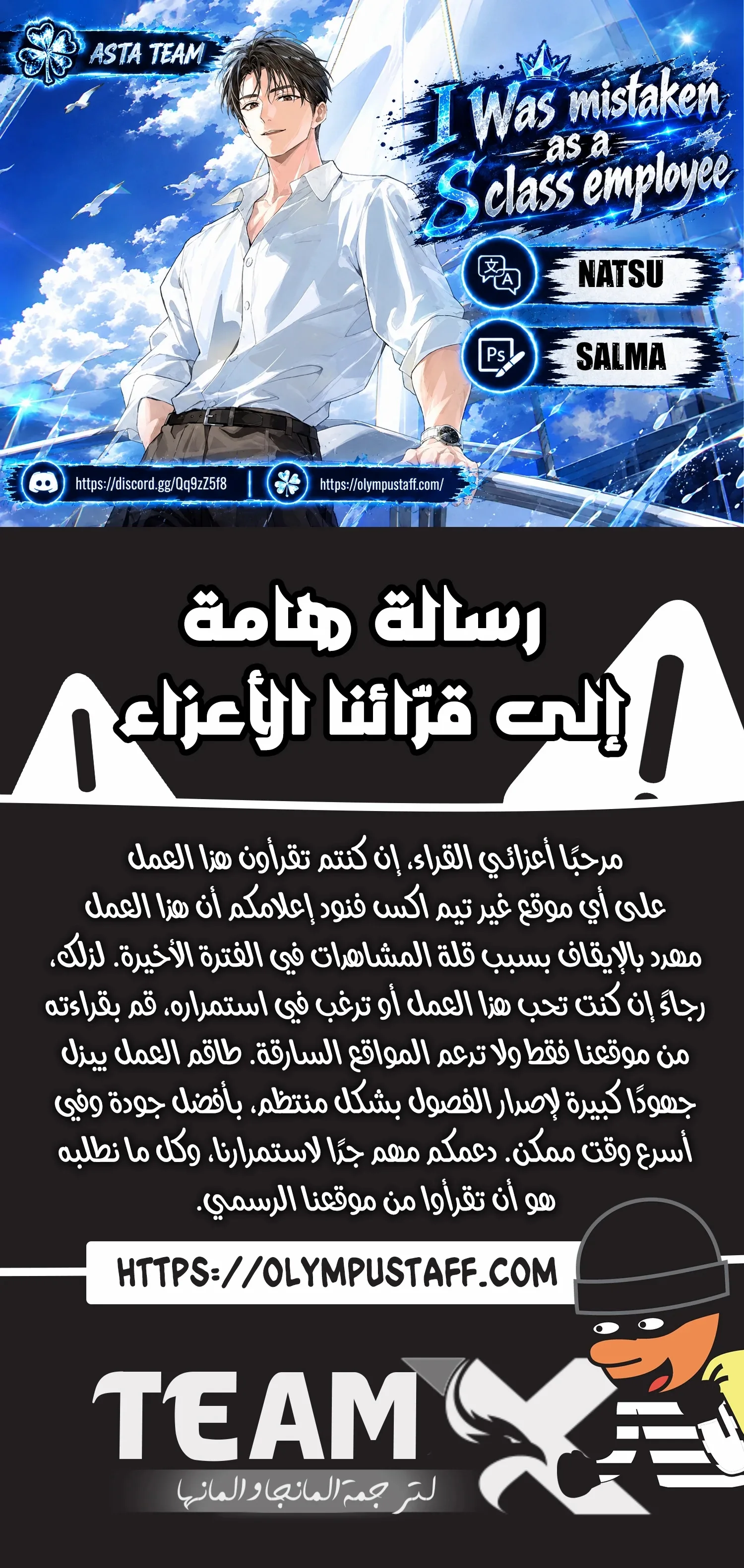 الصفحة 1