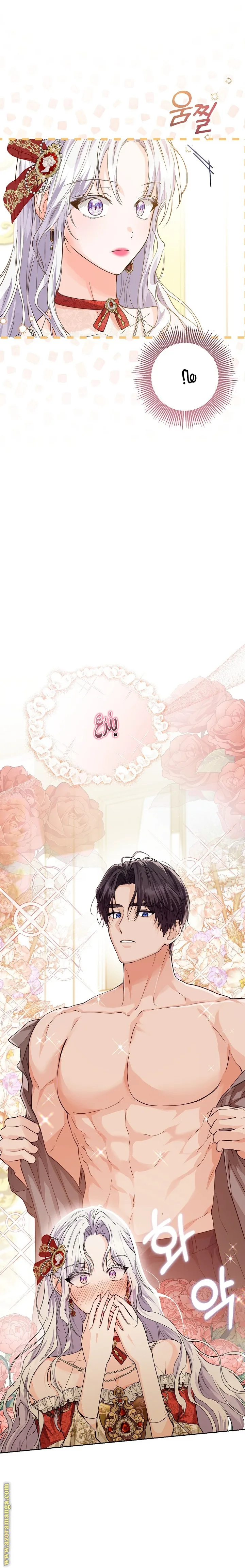 الصفحة 34
