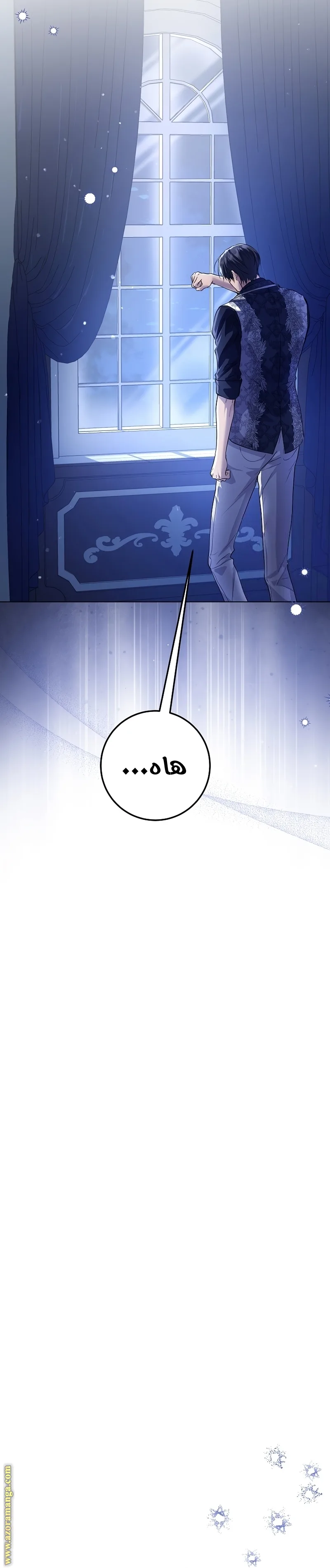 الصفحة 19