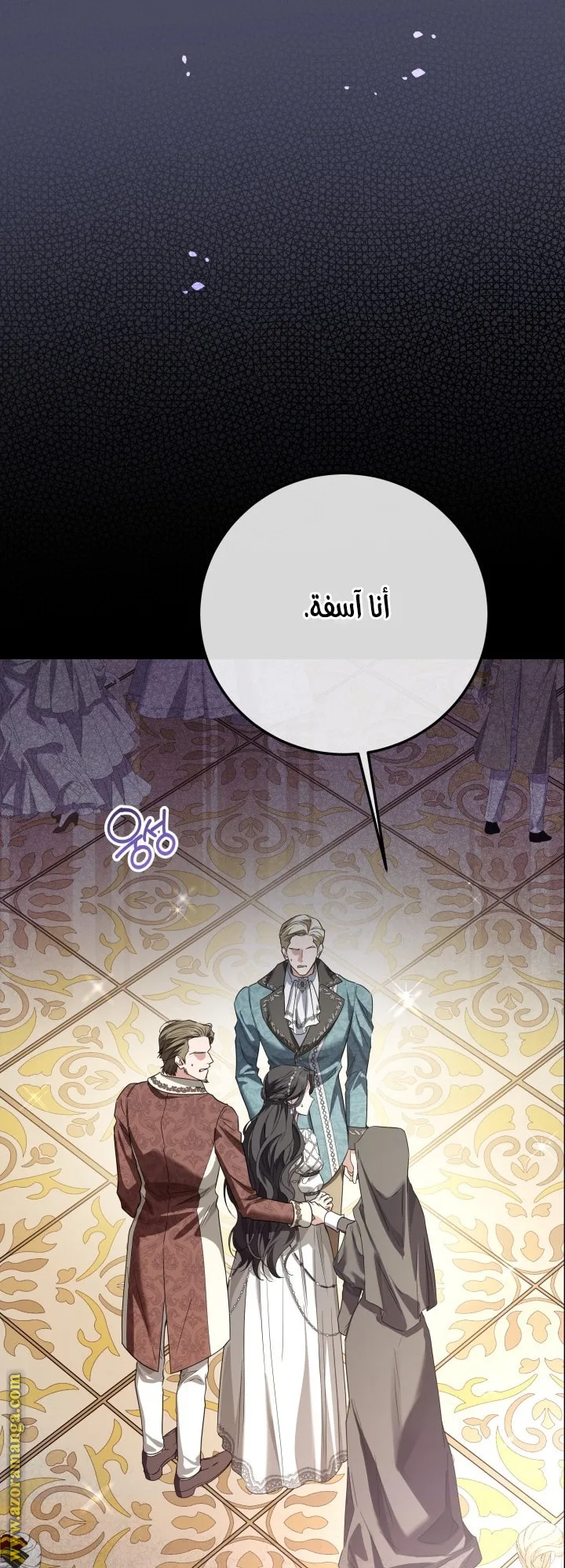 الصفحة 34