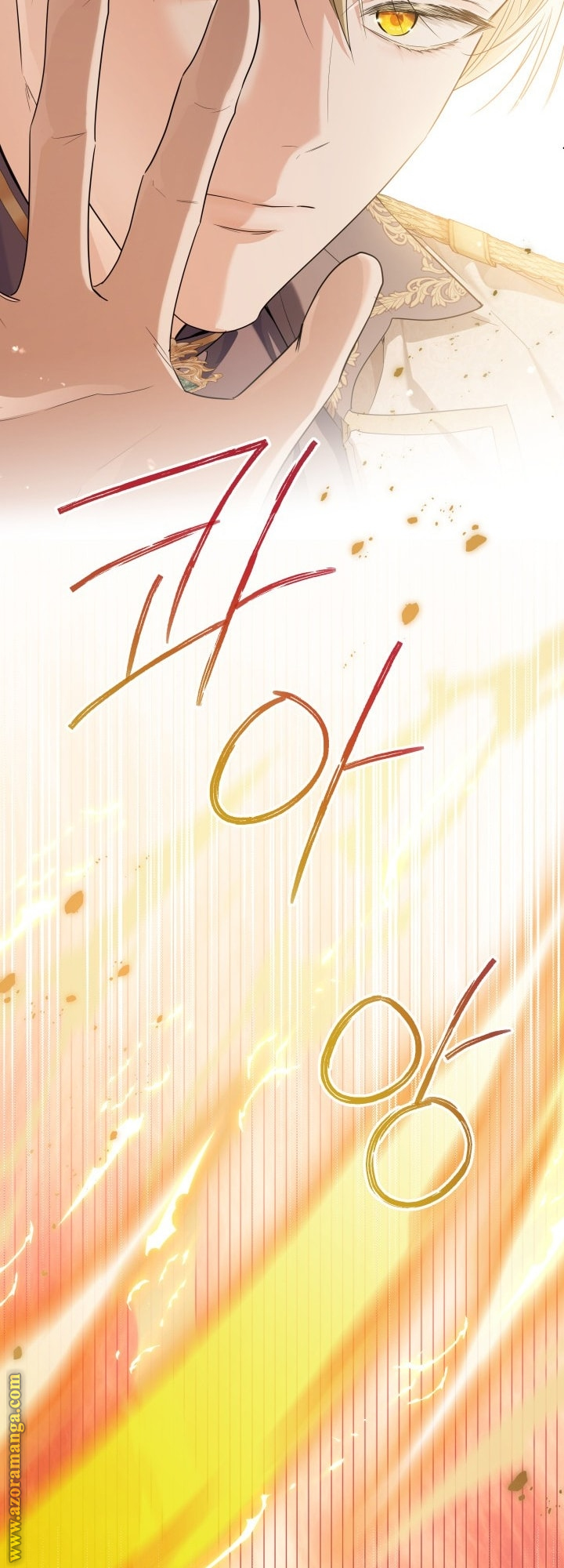 الصفحة 28