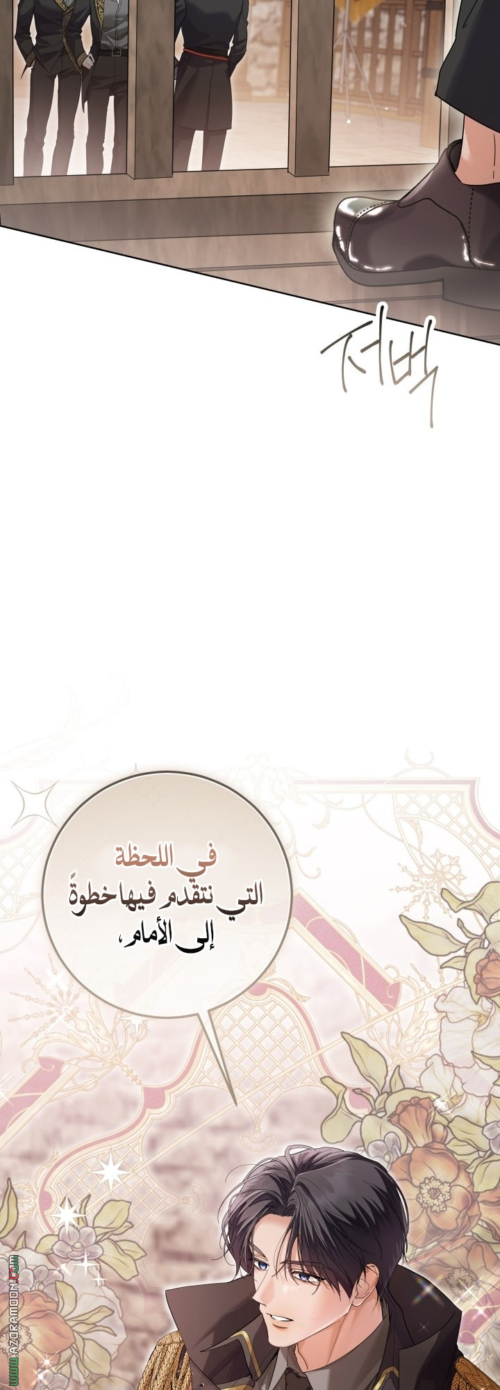 الصفحة 15