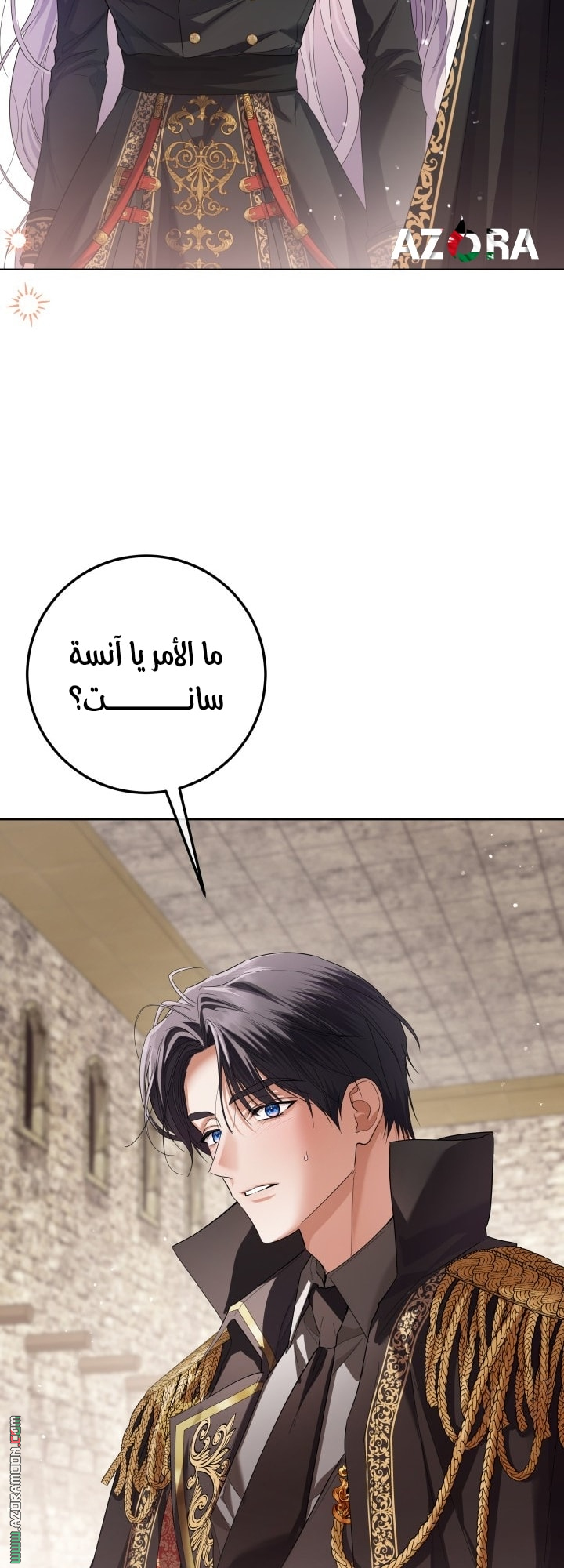 الصفحة 36