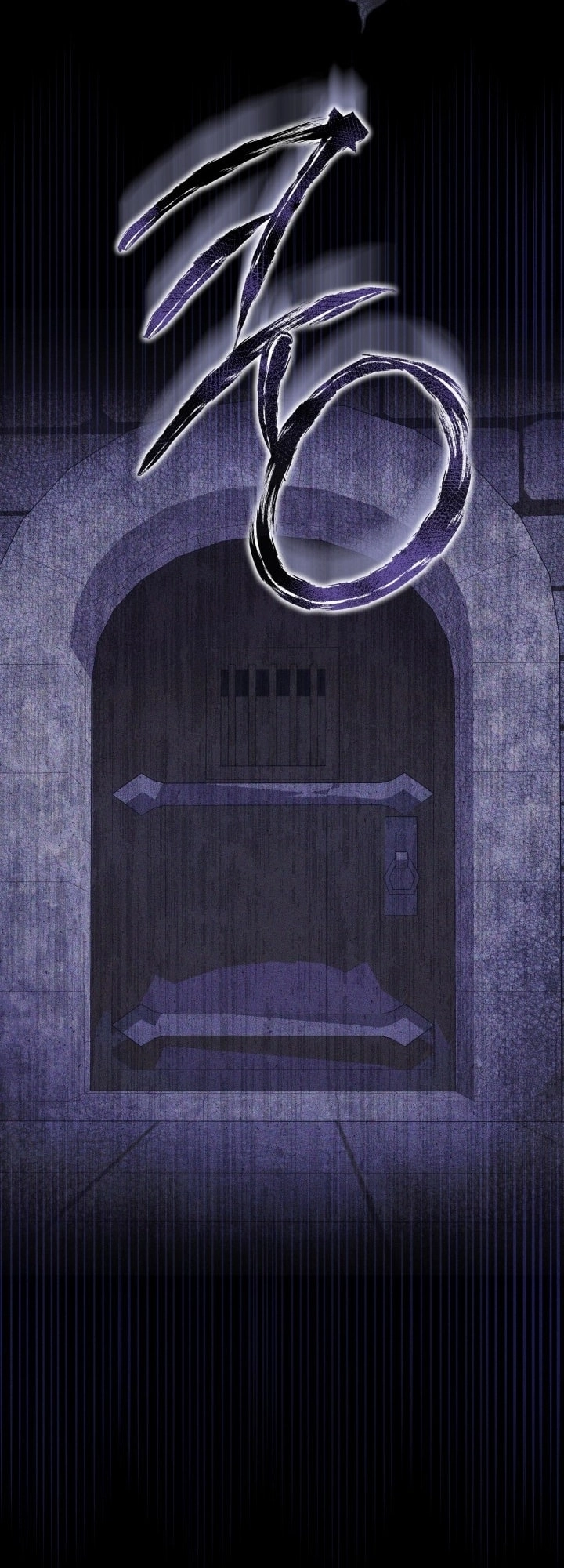 الصفحة 75