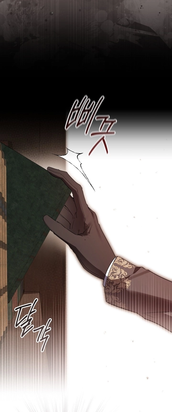 الصفحة 68