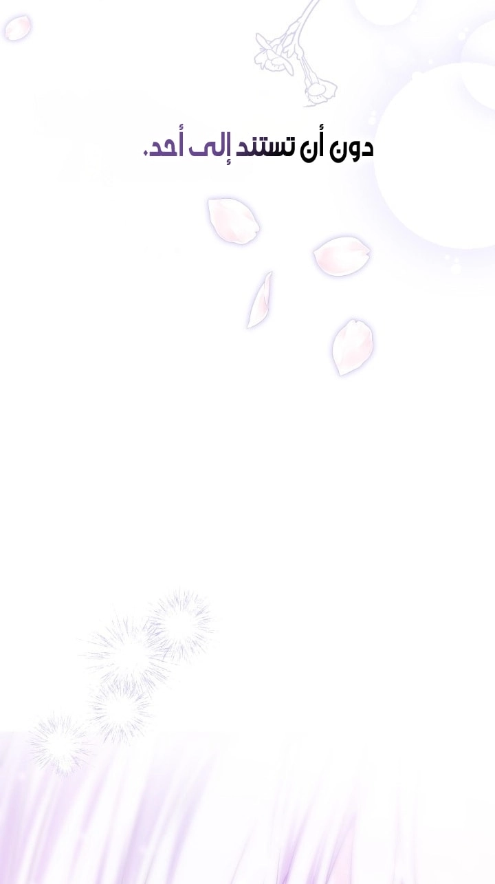 الصفحة 22
