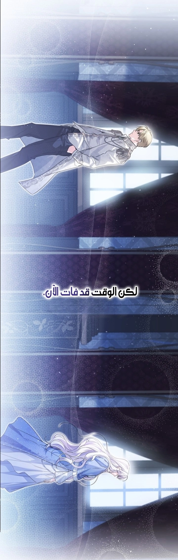 الصفحة 35