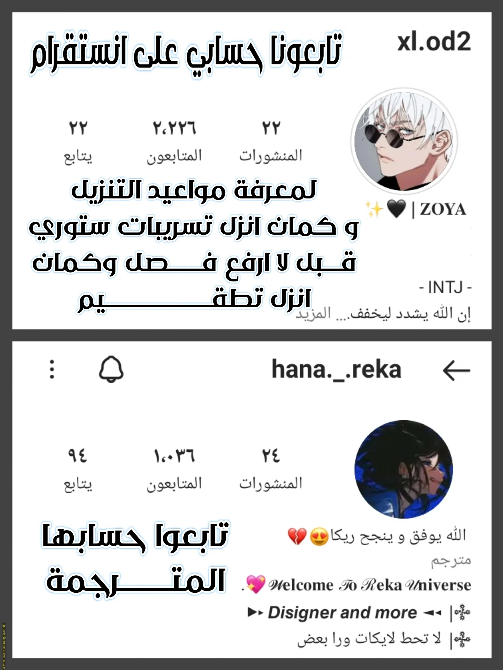 الصفحة 10