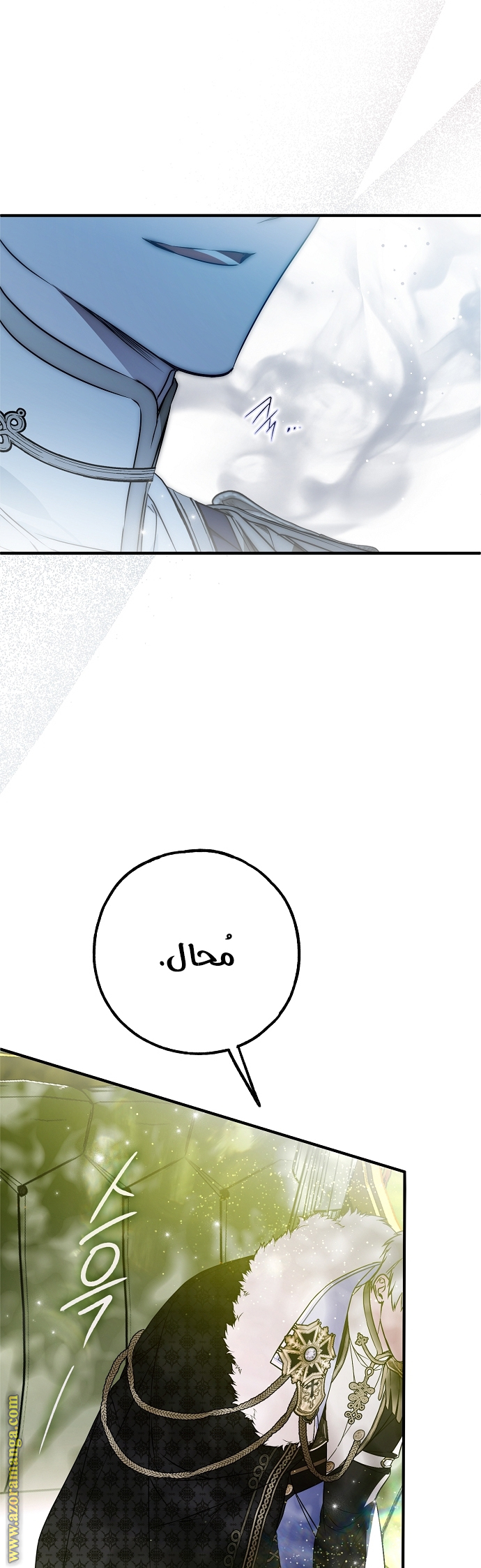 الصفحة 58