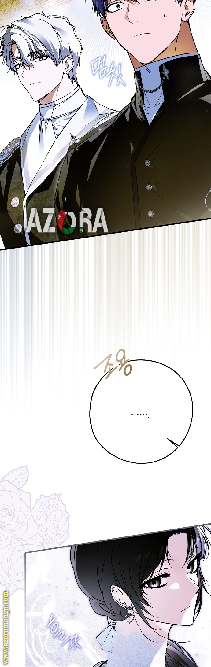 الصفحة 42