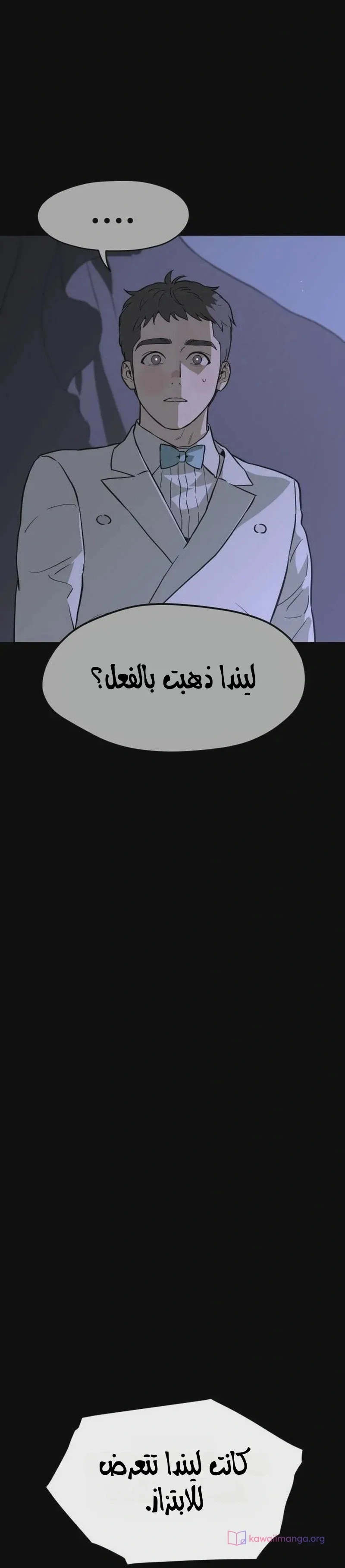 الصفحة 22