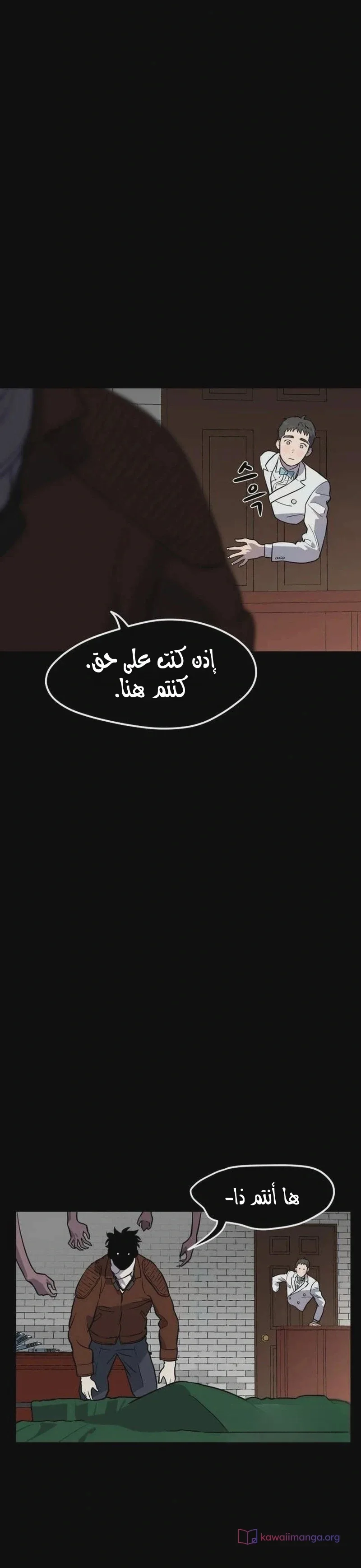 الصفحة 37