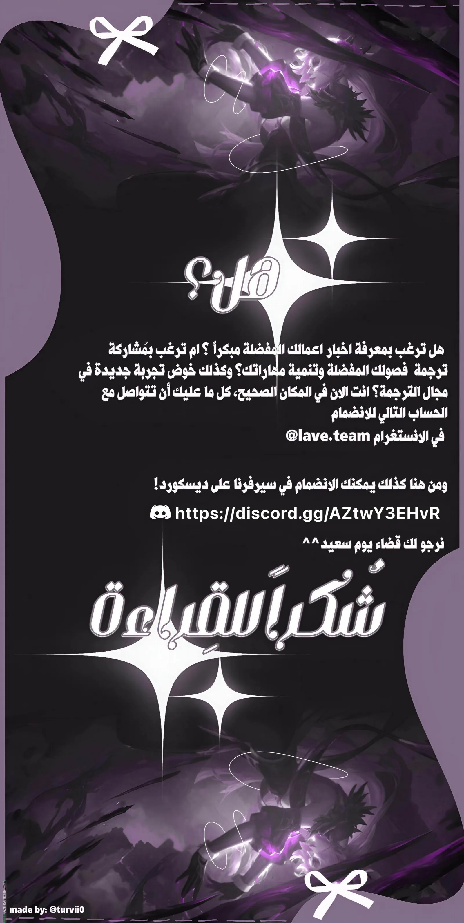 الصفحة 15