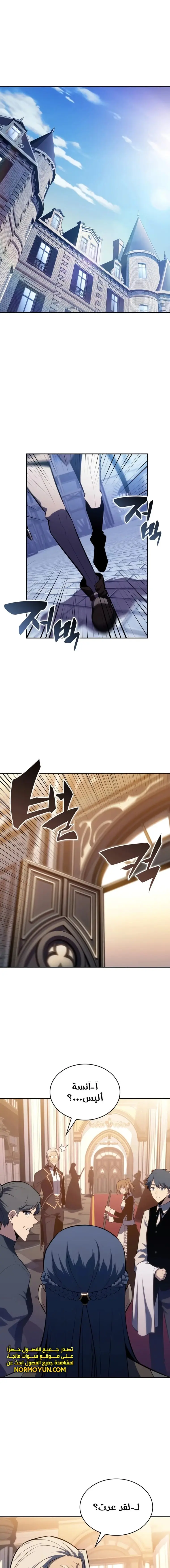 الصفحة 19