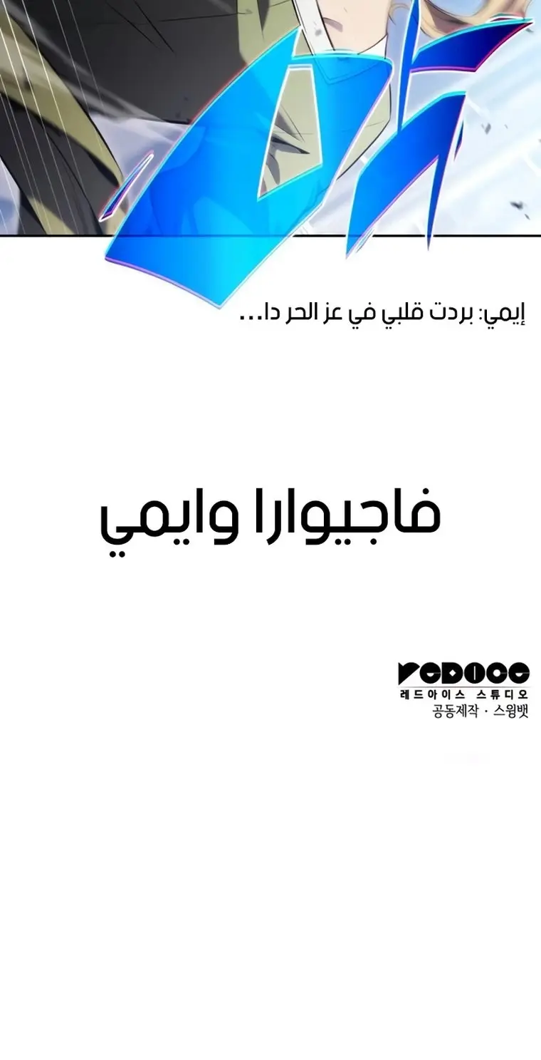 الصفحة 22