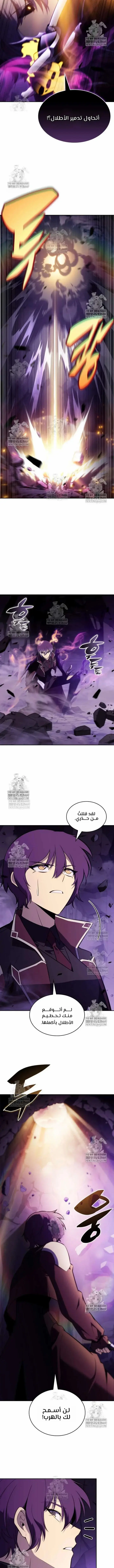 الصفحة 21