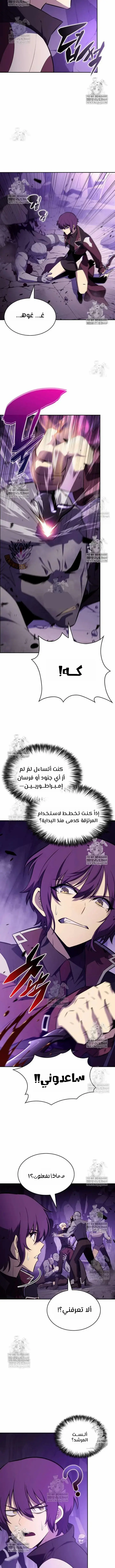 الصفحة 22