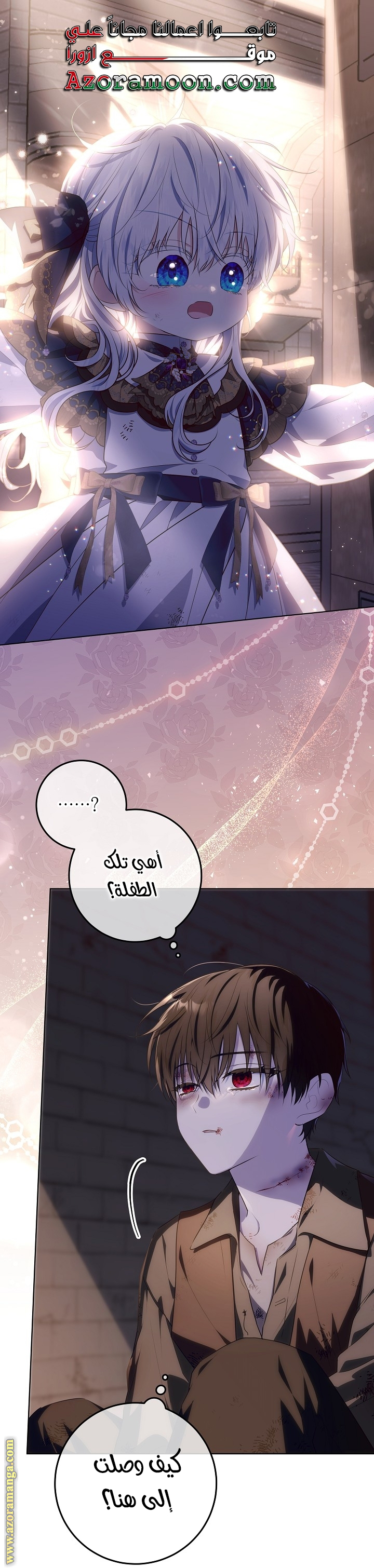 الصفحة 1