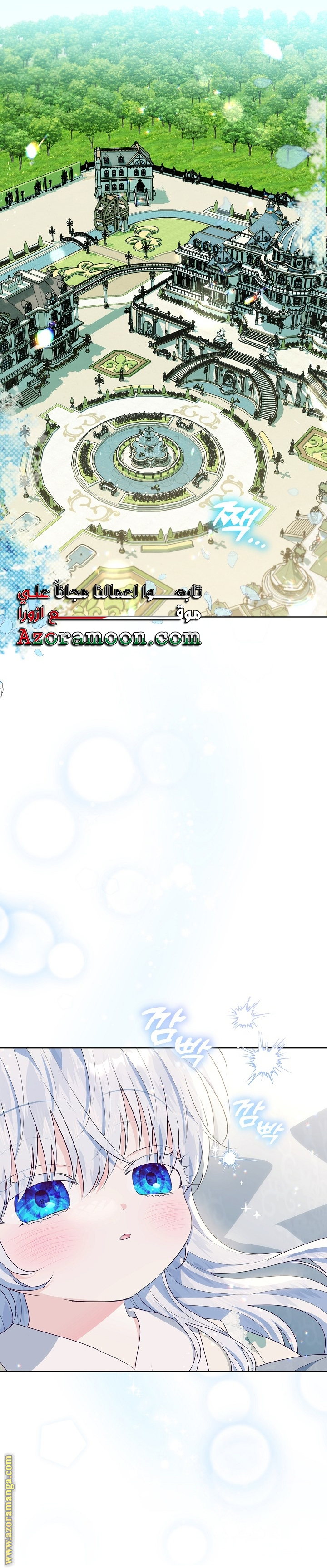الصفحة 33