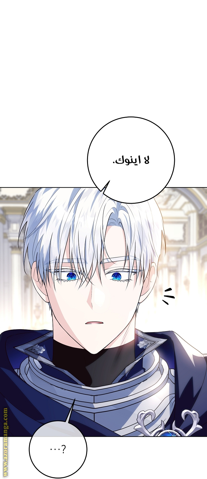 الصفحة 53