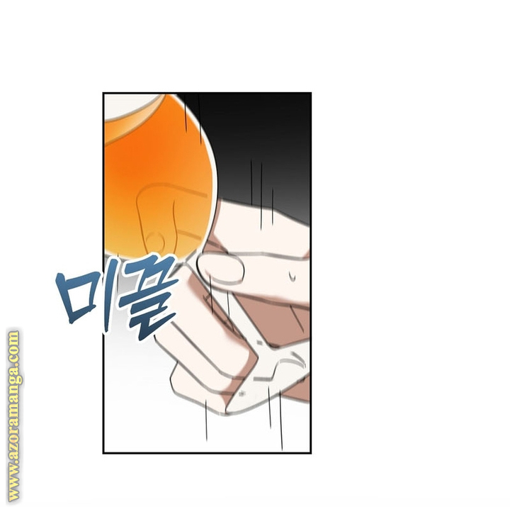 الصفحة 2