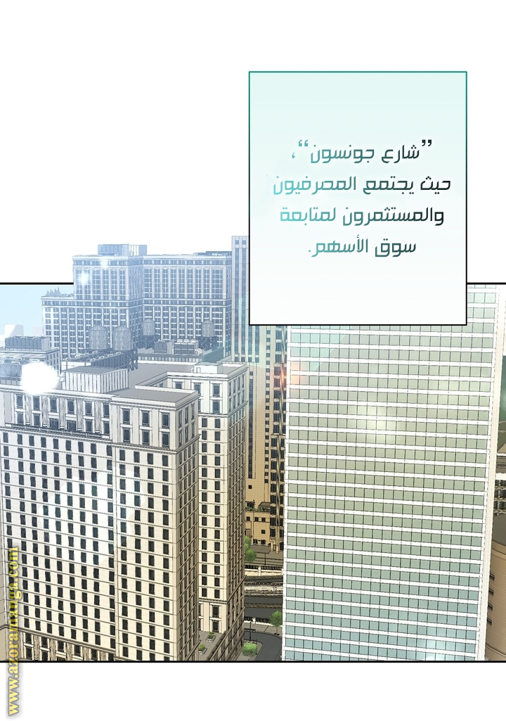 الصفحة 26