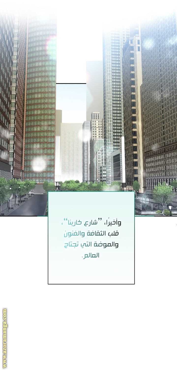 الصفحة 27