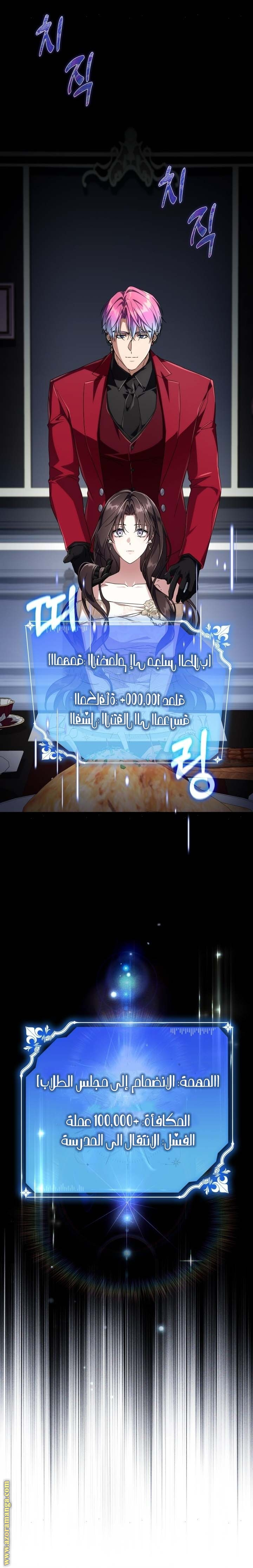 الصفحة 15
