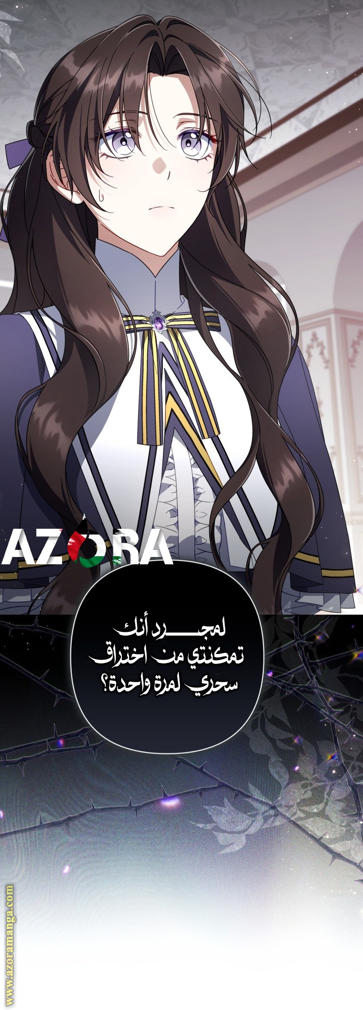 الصفحة 34