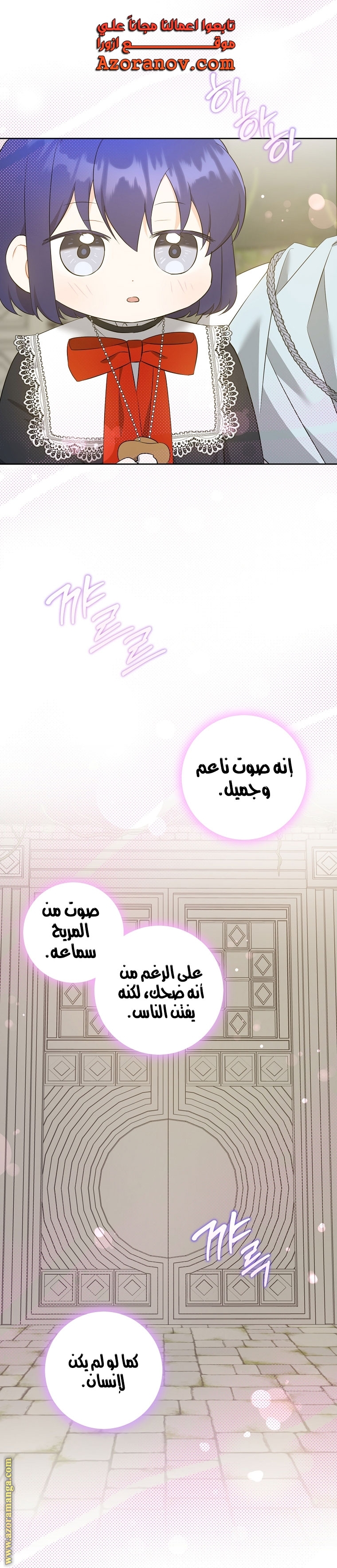 الصفحة 1