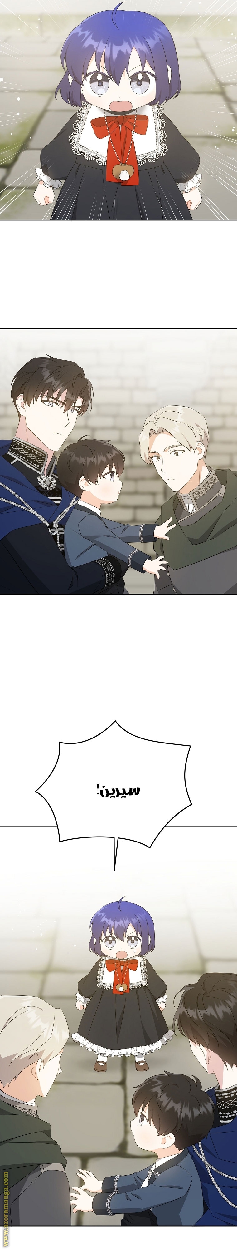 الصفحة 10