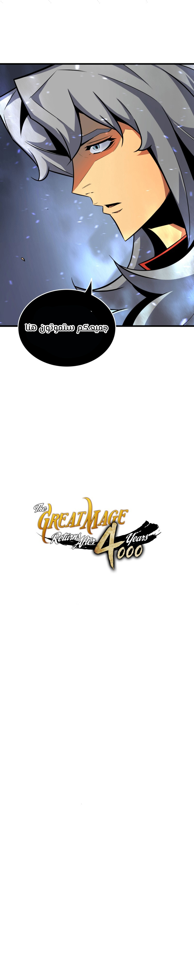 الصفحة 21