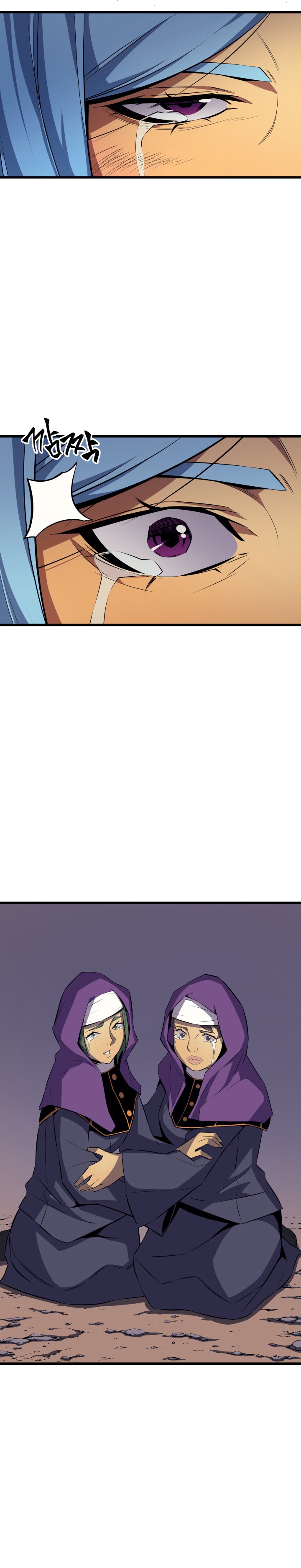 الصفحة 23