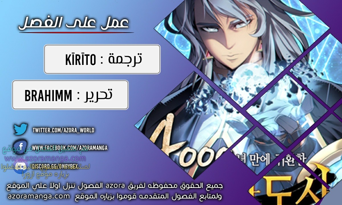 الصفحة 1
