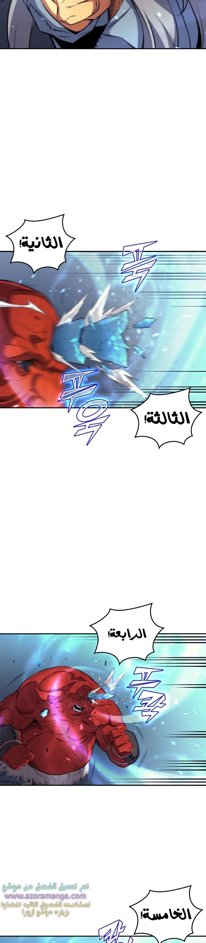 الصفحة 18